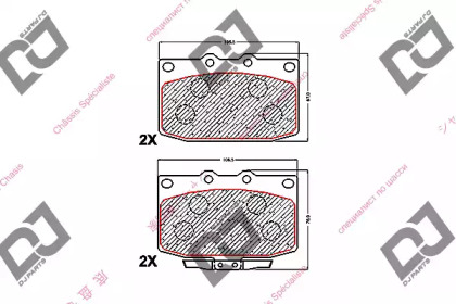 DJ PARTS BP1663